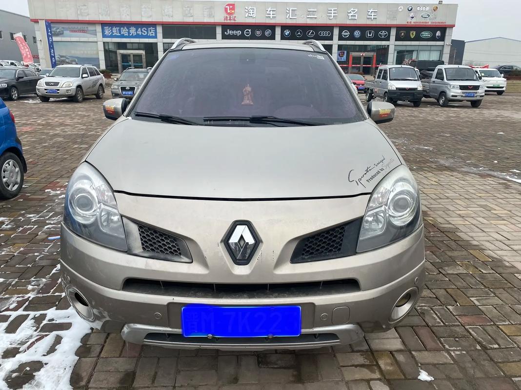 惠州惠阳区天纳浩企业管理咨询日产汽车与雷诺的合作，哈弗的低能耗柴油动力技术