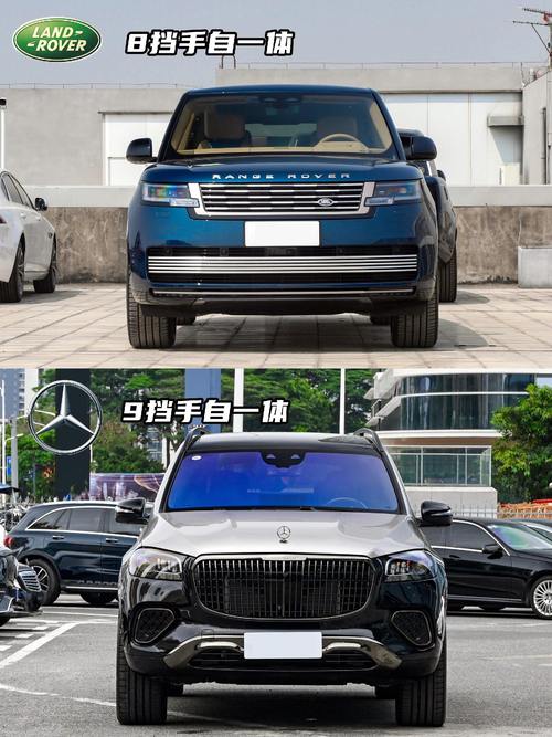 惠州惠阳区天纳浩企业管理咨询迈巴赫经典与现代的完美融合，路虎如何塑造独特的品牌形象